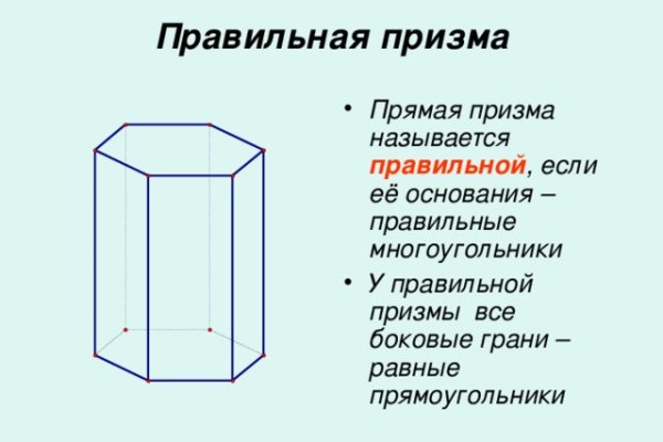 Сайт kraken darknet