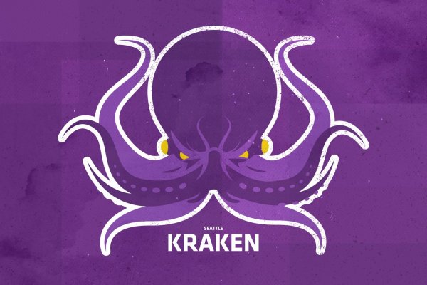 Сайт кракен kraken