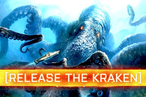 Kraken магазин тор