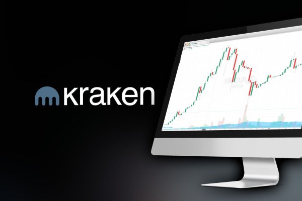 Kraken 13at