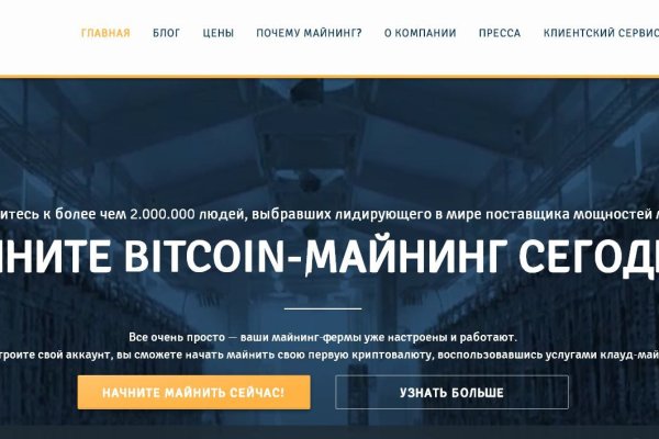 Kraken darknet ссылка тор