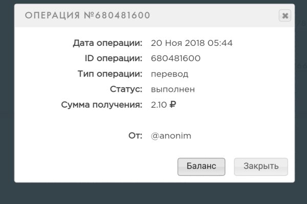 Официальная ссылка на kraken 3dark link com