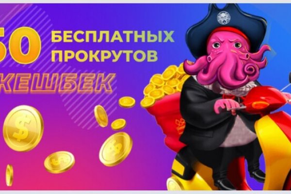 Кракен сайт ссылка настоящая kraken11 store